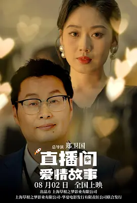 pans现场拍摄花絮内容曝光