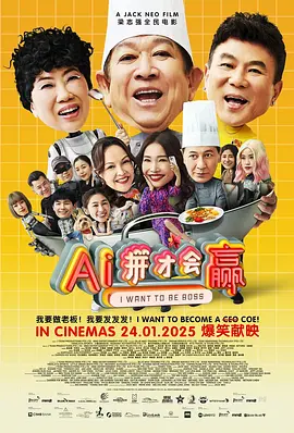 亚洲成在人天堂一区二区