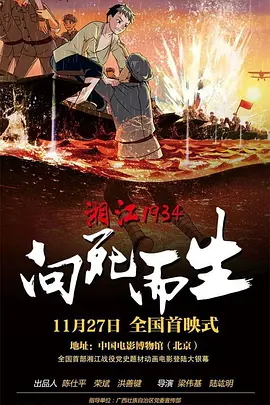 美女网站视频在线