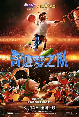 国产无遮挡网站