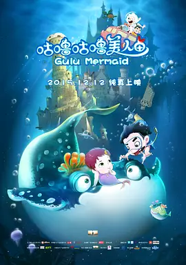 国产精品1区2区3区