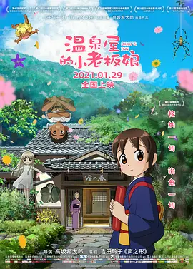 国产精品亚洲精品