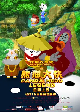 五月婷婷综合在线