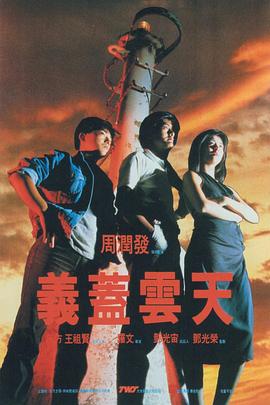 在线视频亚洲