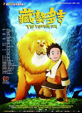 帅哥吸美女胸