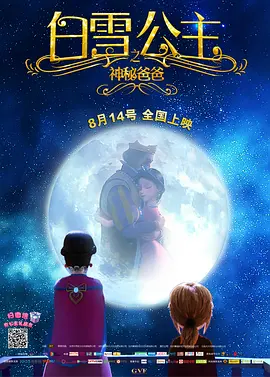 中文字幕欧美精品在线