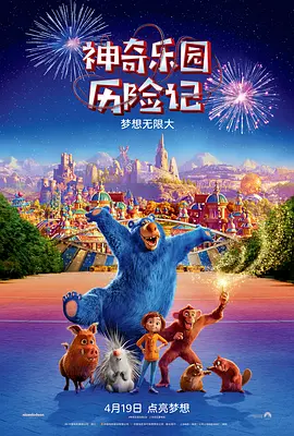黄色天天干