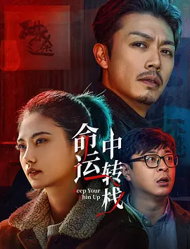 久久中文网中文字幕