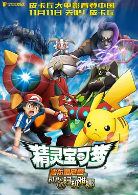 亚洲国产一区二区三区高清