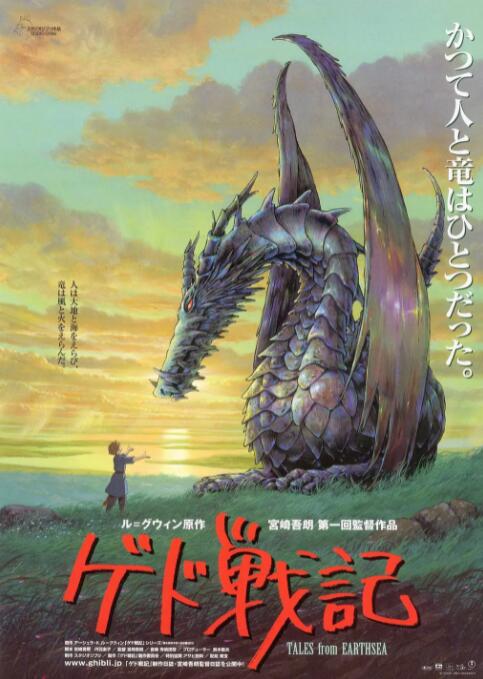 亚洲经典激情春色另类