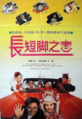 99热精品在线