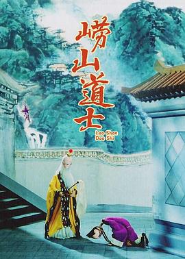 你懂的电影免费观看高清完整版