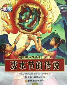 成人做爰www免费直播app