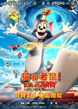 怡红院官网