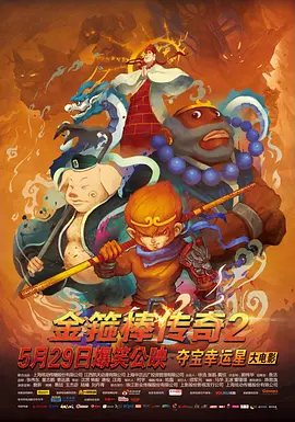 玖玖色资源