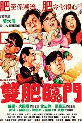 日本高清在线播放一区二区三区