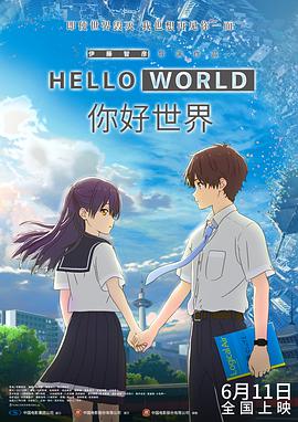 黄蓉流落孤岛求生