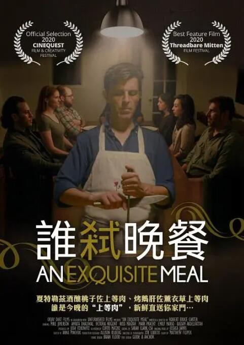 国产激情一区二区三区