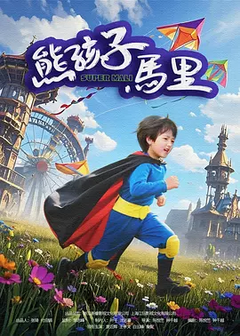 欧美精品九九