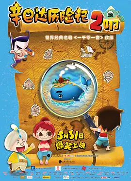 成为贱奴的日子**