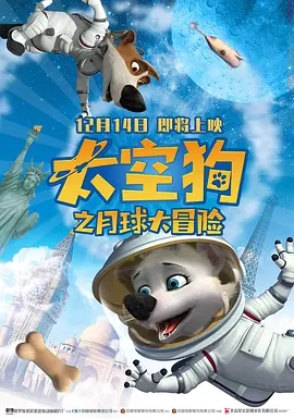 邻居她今天真美