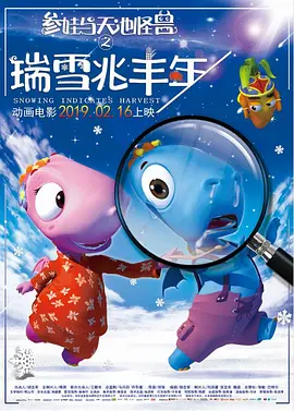 4k高清视频