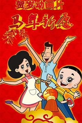 99ri精品国产亚洲