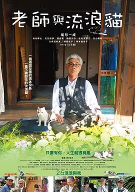 国产精品爱久久久久久久小