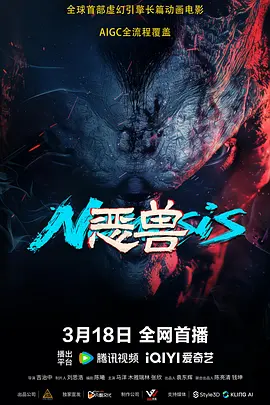 曰韩一级