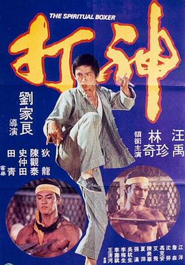 欧美日韩成人