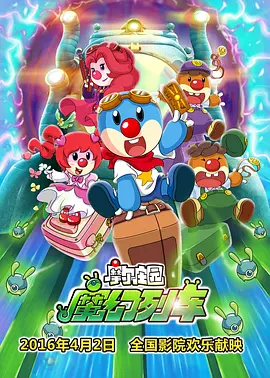 星空大象mv高清在线观看免费