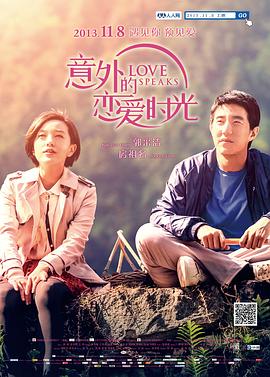 鉴黄师app免费网站在线观看