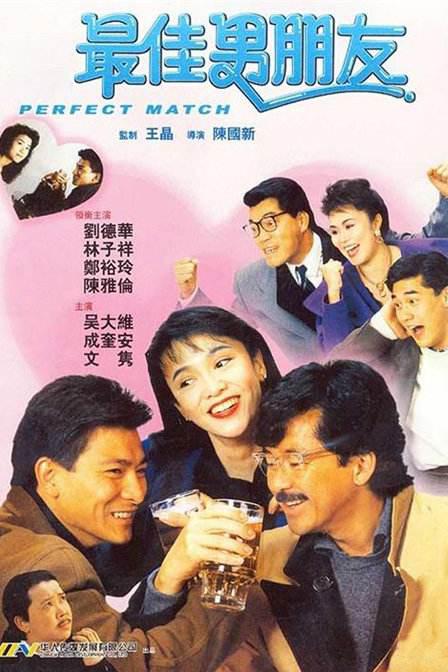 午夜伦理久久