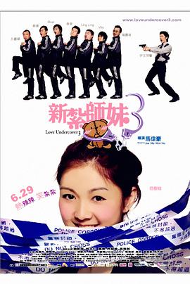 五月激情婷婷综合