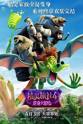 久久婷婷色香五月综合激情