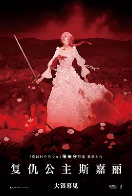 好美味的同居