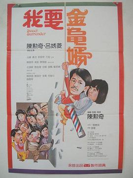 四虎影院国产精品