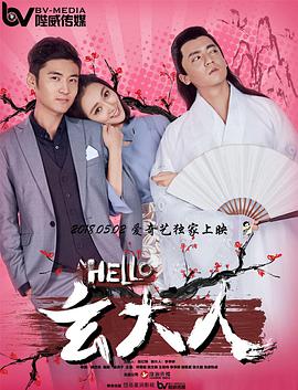 大香网伊人久久综合观看