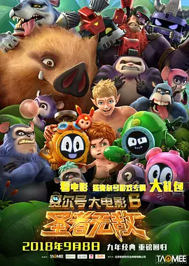 亚洲精品一线观看