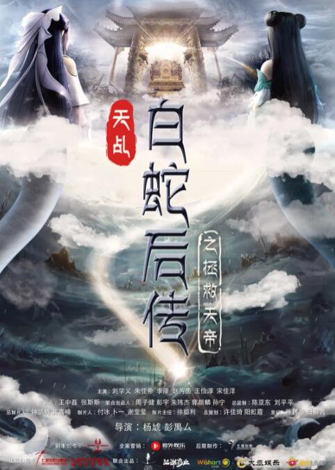 精品一区二区三区在线视频观看