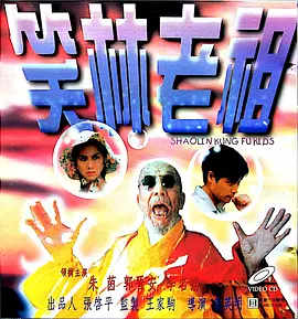 久艹视频在线观看