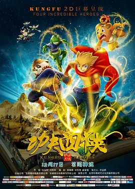 午夜在线电影