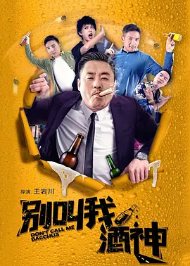 四虎国产成人