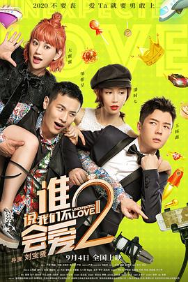 精品久久久久久久一区二区手机版