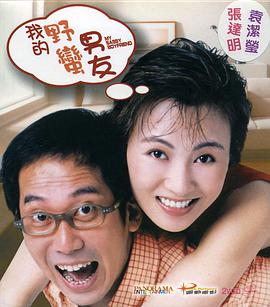 中文字幕在线看视频国产欧美