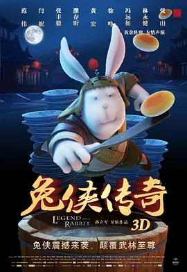 日韩精品免费一区二区三区