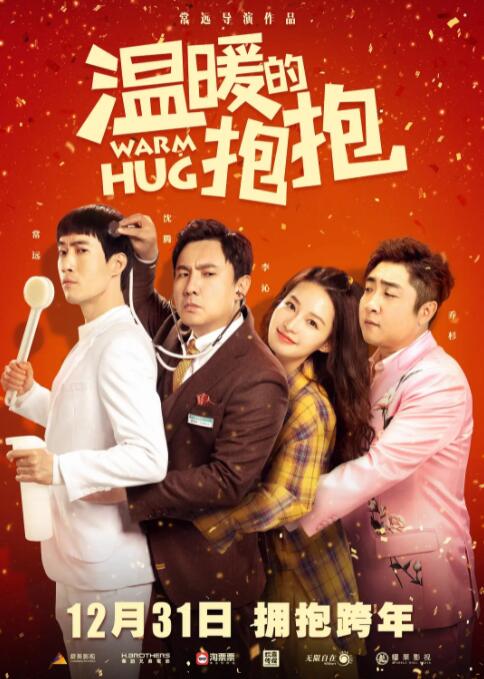 一卡二卡四卡无卡乱免费网页