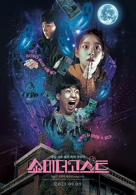 孕妇被各种姿势c到高潮视频