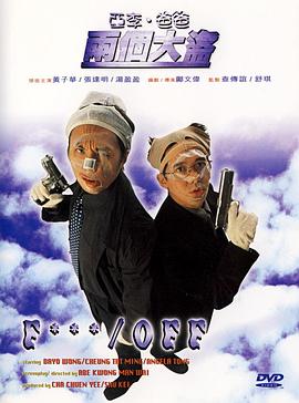 欧美成人剧情中文字幕