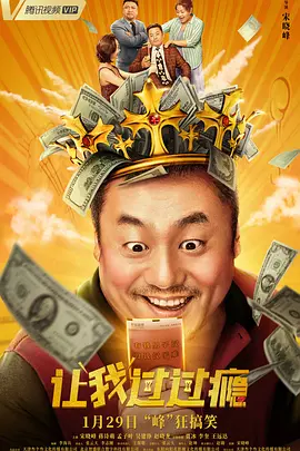 是阿朱啊